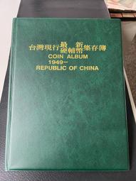 ((71行李箱))高級旅行箱(made in Taiwan)-飛機上隨身箱 歷史價格詳細信息