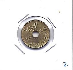 老爸的收藏品~~台北市中型公共汽車乘車專用幣(附錢幣紙夾)8 歷史價格詳細信息