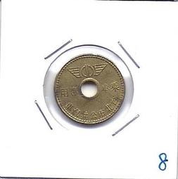 錢幣(8)~~10圓~~蔣故總統經國先生百年誕辰紀念~~中華民國99年~~4個合售 歷史價格詳細信息