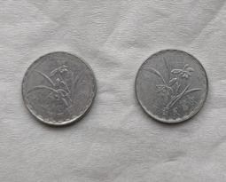 62年《國立中興大學 第3屆 62年畢業紀念冊》校長 羅雲平。 歷史價格詳細信息