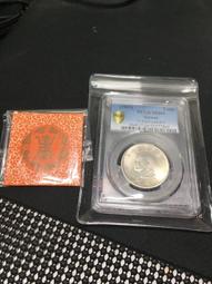 建國五十紀念鈔3+3+4連號建國鈔 古玩 老物件 舊藏 -7916 歷史價格詳細信息