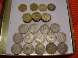 台幣  ACCA鑑定鈔 35年100 不連水灣  印刷廠移位  無折/四角尖 歷史價格詳細信息