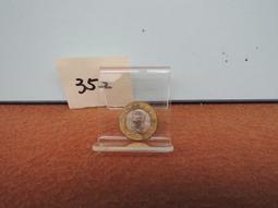 中華民國二十年 民國20年 廣東省銀行 壹圓 壹元 一元 一圓 1元 銀毫券 銀毫卷 美國鈔票公司 [鴻兔小舖] 歷史價格詳細信息