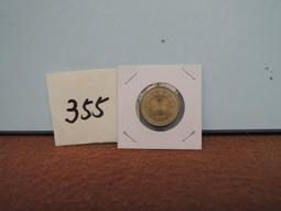 中華民國八十四年 台灣光復五十週年紀念 拾圓(錢幣)359 歷史價格詳細信息