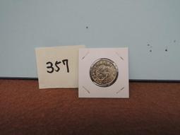 中華民國 八十八年 88年 伍拾圓 台灣銀行  中央印製廠 紙鈔 (可單買) 歷史價格詳細信息