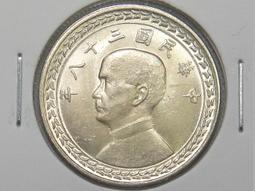 A6 伍思凱 - 最愛是你  外盒 歌詞 泛黃污損 歷史價格詳細信息