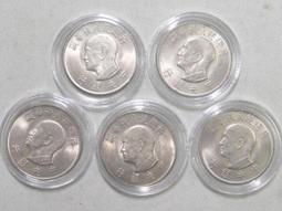 民國5年-壹分銅幣(中圓孔)《2》 歷史價格詳細信息