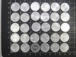 六十二年蘭花壹圓鎳幣+八十四年台灣光復50週年拾圓紀念幣BU亮晶晶一組 歷史價格詳細信息