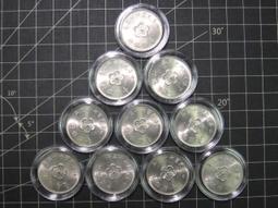 六十三年(虎年)大蔣公伍圓BU原光未使用新品(單枚價) 歷史價格詳細信息