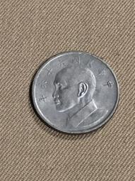 (五零年代硬幣首發年全套)五十九年伍圓+四十九年壹圓+五十六年伍角+五十六年壹角共四枚UNC-BU原光全新品(單套價，售 歷史價格詳細信息