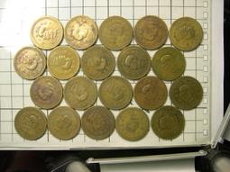 民國四十三年伍角銅幣 歷史價格詳細信息