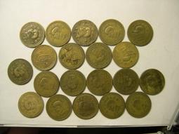 AX559 俄羅斯二戰勝利75周年 轟炸機紀念幣 歷史價格詳細信息