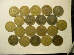 中華民國四十三年 43年大伍角硬幣 缺料複印偏打薄 2 歷史價格詳細信息