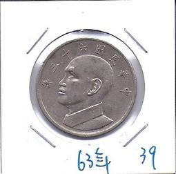 #5-39【元大家具行】全新鐵片高座桌腳 加購鐵片腳 方盤腳 四方桌腳 黑色桌腳 餐桌腳 鐵板腳 高吧桌腳 歷史價格詳細信息