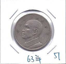 民51年版_中國練功秘術_練功百訣_薩般若著 歷史價格詳細信息