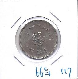 民國66年的支票 歷史價格詳細信息