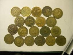 中華民國四十三年 43年大伍角硬幣 缺料複印偏打薄 2 歷史價格詳細信息