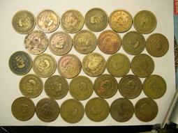 PS042 中華民國43年四十三年 大伍角 銅幣共30枚壹標 如圖 歷史價格詳細信息