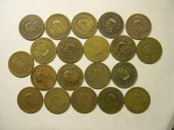 中華民國四十三年 43年大伍角硬幣 缺料複印偏打薄 2 歷史價格詳細信息