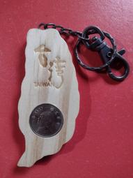 中華民國100年拾圓硬幣(10元、拾元)原封包(200枚、國父  孫中山先生肖像首發版)，面額另計(詳述如物品說明)！ 歷史價格詳細信息