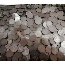 台灣銀行 蘭花56.59.60.61.62年發行 伍角 銅幣各1枚 共5枚 歷史價格詳細信息