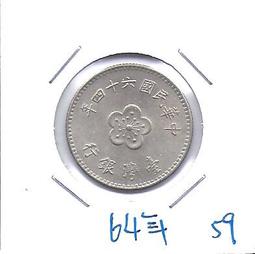 媽媽的私房錢~~民國59年100元舊紙鈔~~G192927L 歷史價格詳細信息