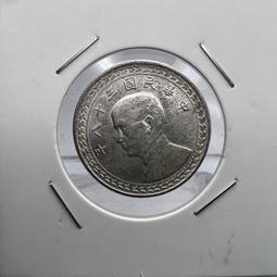 AX958 大東亞戰爭 金五圓 日本勸業 割增金附 戰時貯蓄債券 寬約12.8公分 高約16.8公分 歷史價格詳細信息