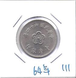 媽媽的私房錢~~民國64年版梅花一元錢幣(附錢幣紙夾)61 歷史價格詳細信息