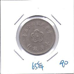 90版一元無4尾666一刀全新百連15061 歷史價格詳細信息