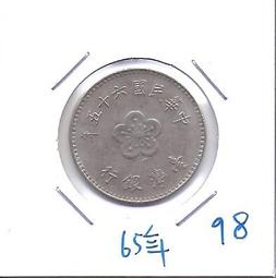 媽媽的私房錢~~民國65年版10元舊紙鈔(雙T同字軌)~~TX807145BT 歷史價格詳細信息