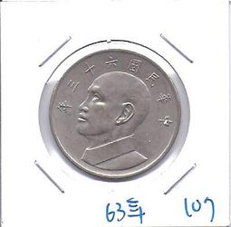 嬤嬤的私房錢~~民國63年版5元錢幣(附錢幣紙夾)94 歷史價格詳細信息