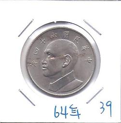 #5-39【元大家具行】全新鐵片高座桌腳 加購鐵片腳 方盤腳 四方桌腳 黑色桌腳 餐桌腳 鐵板腳 高吧桌腳 歷史價格詳細信息