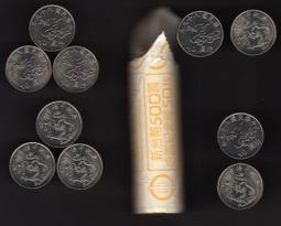 臺灣 硬幣 集存簿 專用 中華民國 七十 70 年 壹圓 1元 錢幣 1 歷史價格詳細信息