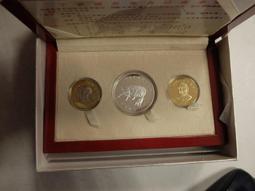 PS158 九十七年 97年 鼠年紀念生肖套幣 附說明書~附收據 如圖 歷史價格詳細信息