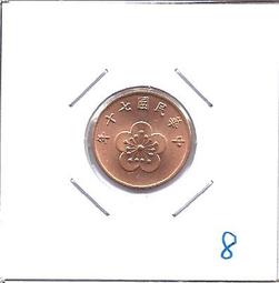 錢幣(8)~~10圓~~蔣故總統經國先生百年誕辰紀念~~中華民國99年~~4個合售 歷史價格詳細信息