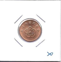 媽媽的私房錢~~民國70年版5角錢幣(附錢幣紙夾)20 價格比較,價格查詢,歷史價格詳細信息