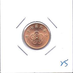 民國紙幣，民國25年，中央銀行壹圓，一黑牌坊，萬古長青牌坊 古玩 老物件 舊藏 -869 歷史價格詳細信息