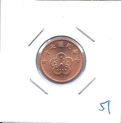 民51年版_中國練功秘術_練功百訣_薩般若著 歷史價格詳細信息