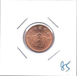 70年85新漂亮鈔-1949墨西哥10元（背黑印） 歷史價格詳細信息