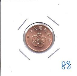 媽媽的私房錢~~民國88年新台幣發行五十週年50元塑膠紀念鈔~~M015182C 歷史價格詳細信息