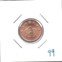 媽媽的私房錢~~民國99年蔣渭水紀念流通幣紀念幣(附錢幣紙夾)11 歷史價格詳細信息