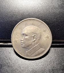 〈台灣//錢幣〉六十八年大伍圓//67年大五圓//未使用 (盒1-) 歷史價格詳細信息