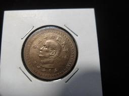 5--43年 台灣銀行圓3版 --壹圓 -- 4枚連號 歷史價格詳細信息