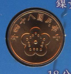 未使用少見年份1979年香港五仙10枚4590 歷史價格詳細信息