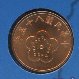 未使用少見年份1979年香港五仙10枚4590 歷史價格詳細信息