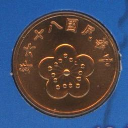 未使用少見年份1979年香港五仙10枚4590 歷史價格詳細信息