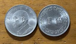 新品#虎年雪花玻璃貼紙店鋪櫥窗裝飾窗花貼2022新年蝴蝶結布置靜電貼#貼紙#喜慶#創意#熱銷 歷史價格詳細信息