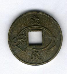 民98 教育心理學 理論與實際 早期絕版書 年代久遠 商品非全新 不介意再購買 歷史價格詳細信息