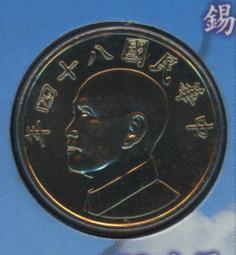 未使用少見年份1979年香港五仙10枚4590 歷史價格詳細信息