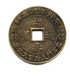 福壽 100%純芥花油2L 非基改芥花 高溫烹調  現貨 蝦皮直送 歷史價格詳細信息